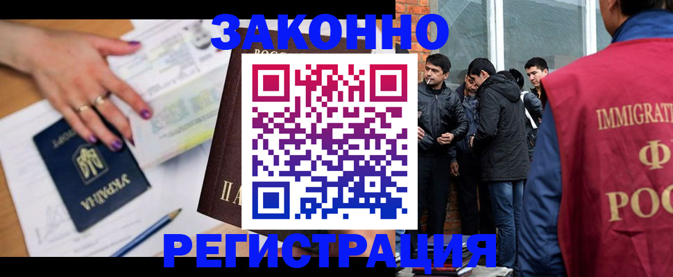 пропишу в квартире в Малой Вишере